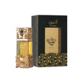 Perfume Atheeri Lattafa 100ML