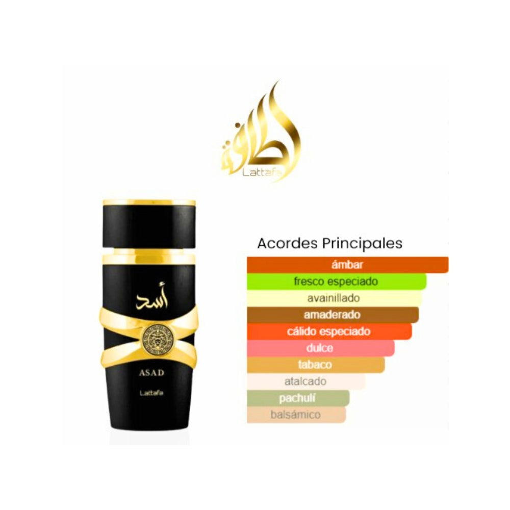 Perfume Asad Lattafa 100ml Para Hombres  Calidad Premium